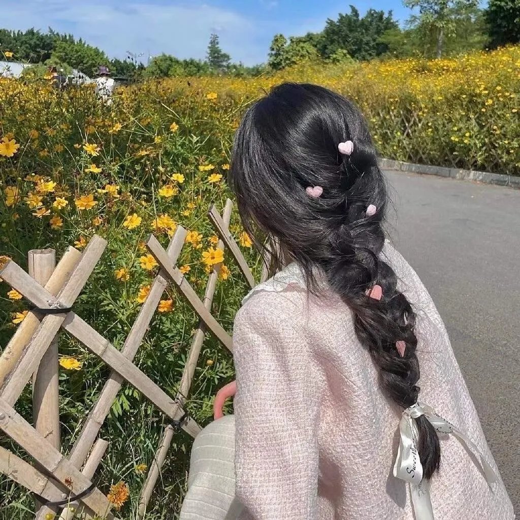 北·南